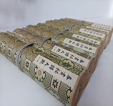 鲅鱼圈春画全集之春画秘谱大观-中国古代春宫绘画全集